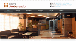 Desktop Screenshot of hotelambassadorbd.com